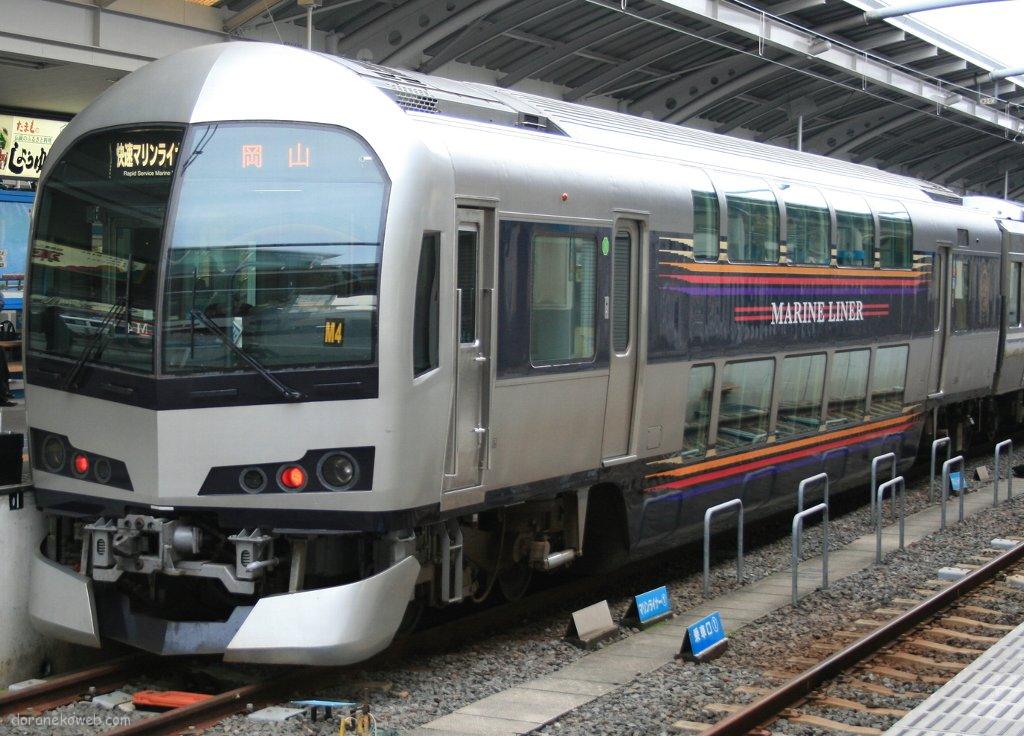 高松駅は、香川県高松市浜ノ町にある、JR四国・JR貨物の駅。