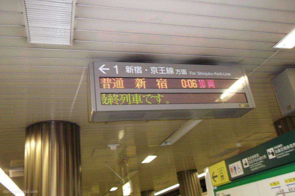 最終列車@瑞江駅