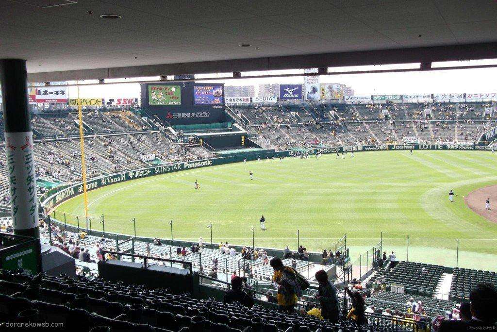 観戦@阪神甲子園球場
