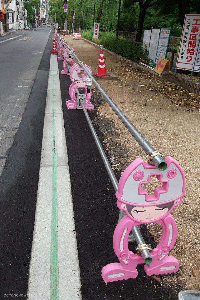 萌え串w(岡山市)