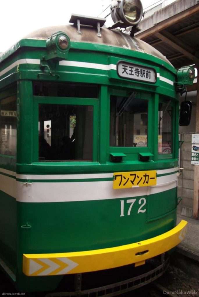 阪堺線の古豪@住吉駅