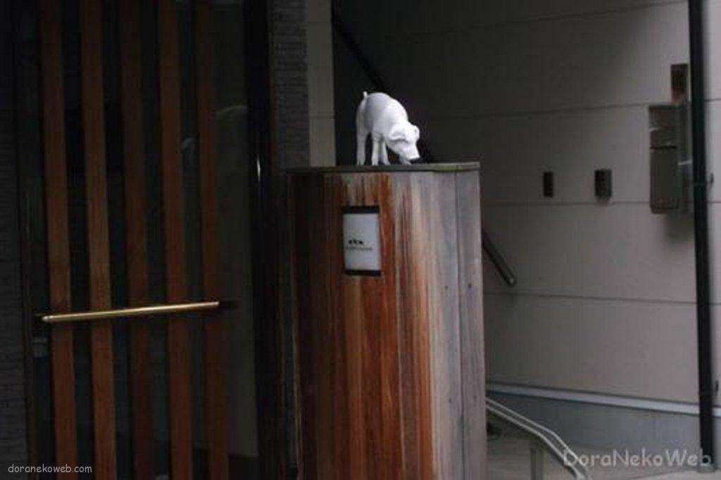 三条高倉(京都市)