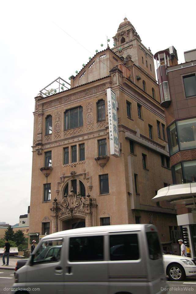 東華菜館(京都市)
