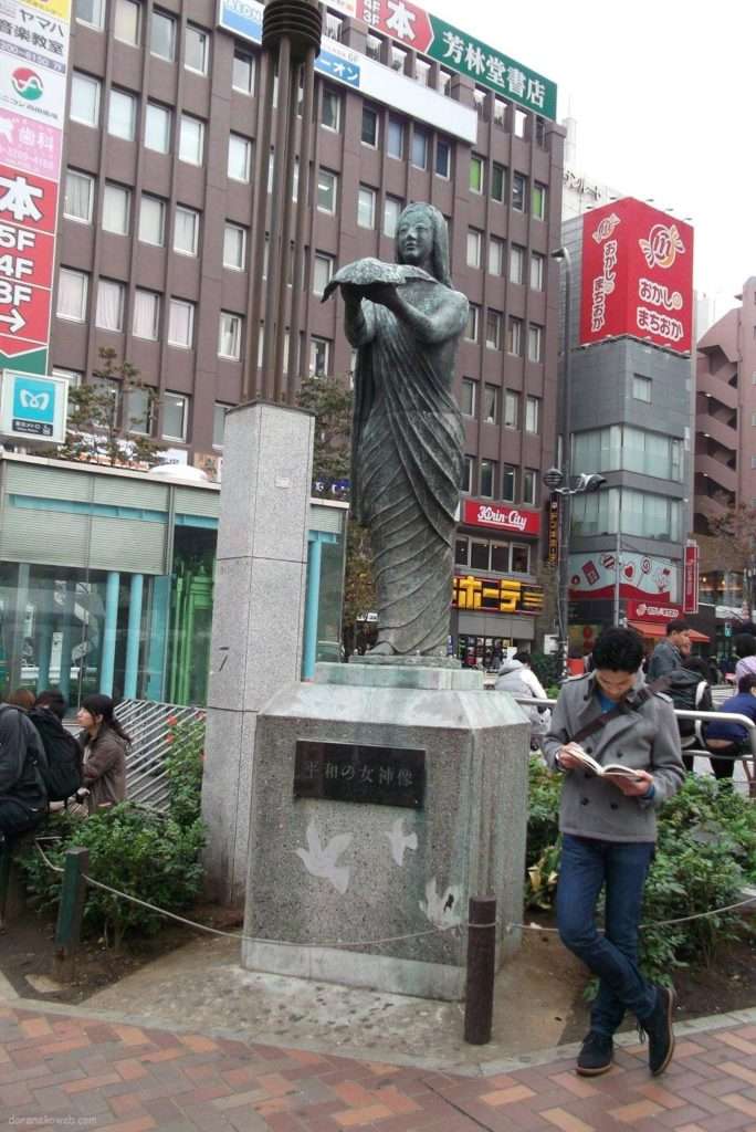 高田馬場駅東口(新宿区)