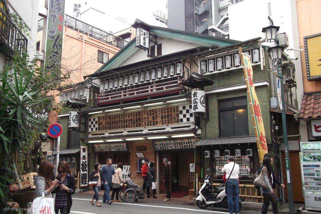 新宿末廣亭(新宿区)