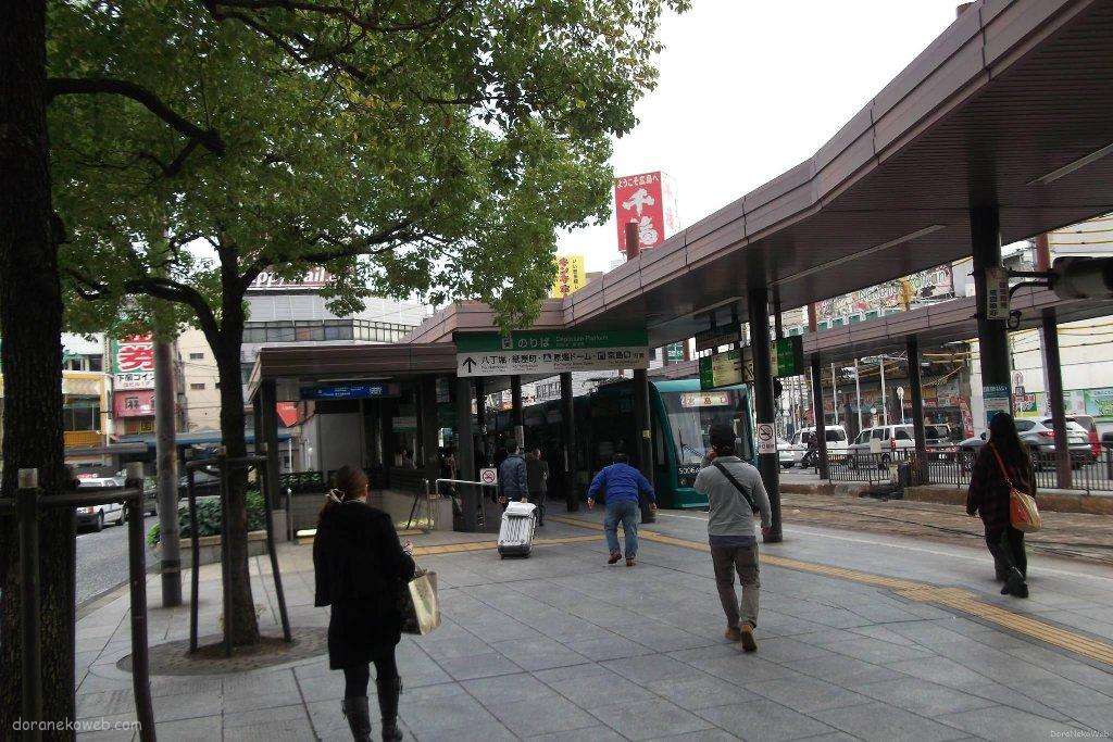 広島駅停留所・銀山町停留所(広島電鉄)