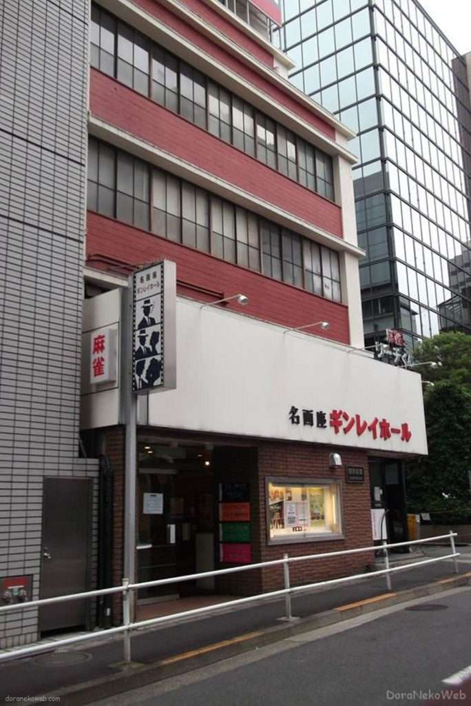 神楽坂下周辺(新宿区・千代田区)