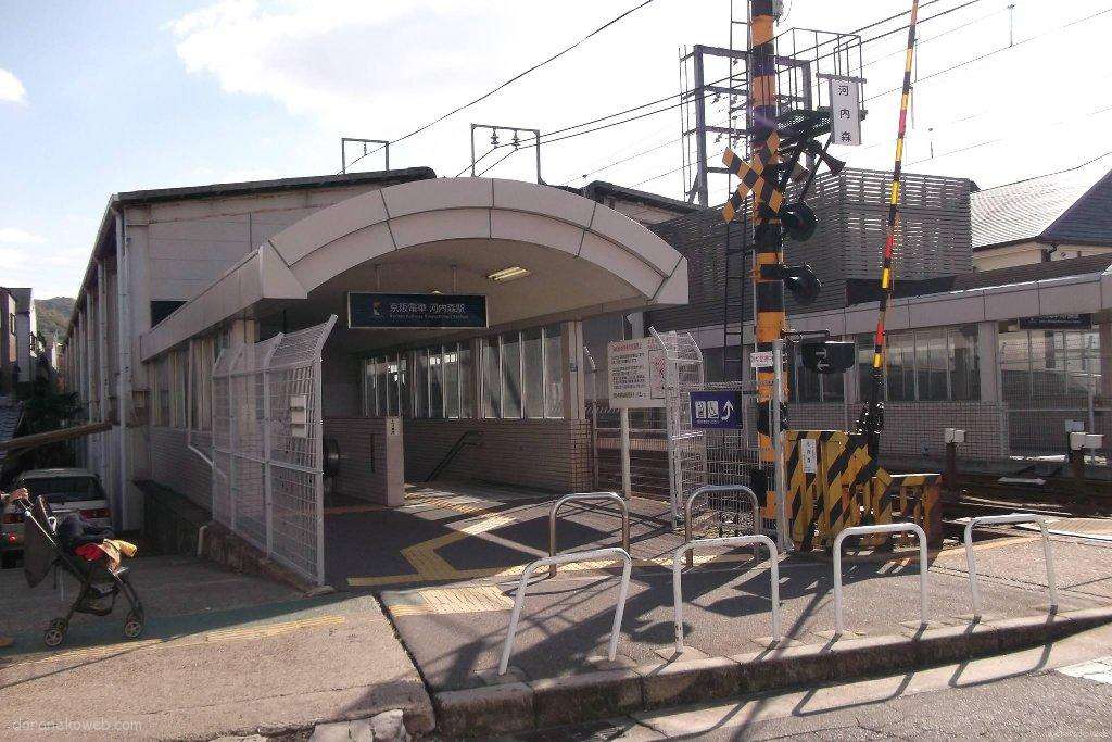 河内森駅～河内磐船駅(交野市)～新田辺駅(京田辺市)