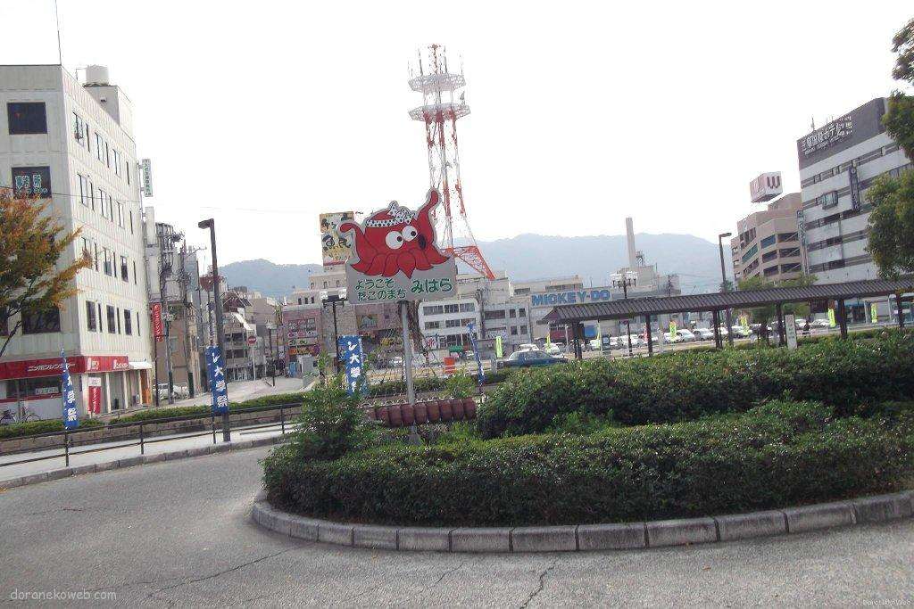 三原駅前(三原市)