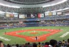 大阪ドームは、大阪市西区にある多目的ドーム球場兼複合レジャー施設。