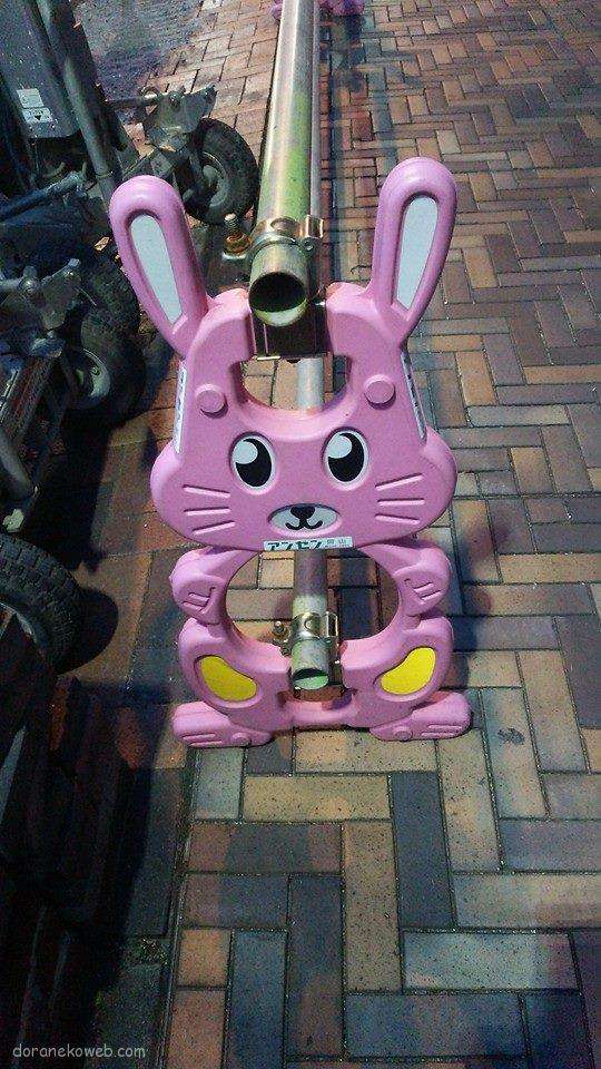 ピンクウサギ串w(岡山市)