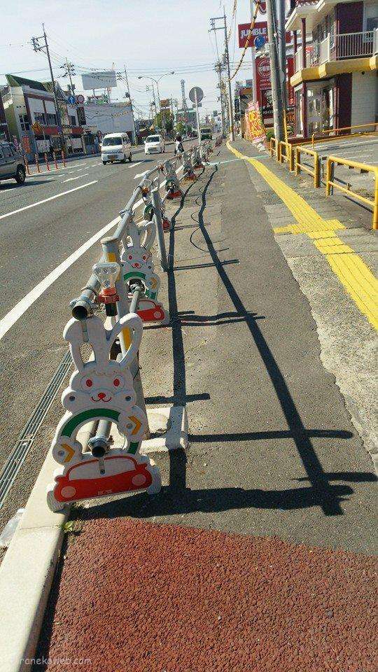 ラビットドライバー串w(岡山市)