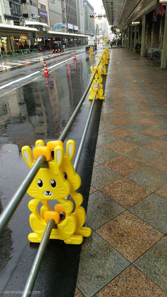 イエローラビット串w@四条通