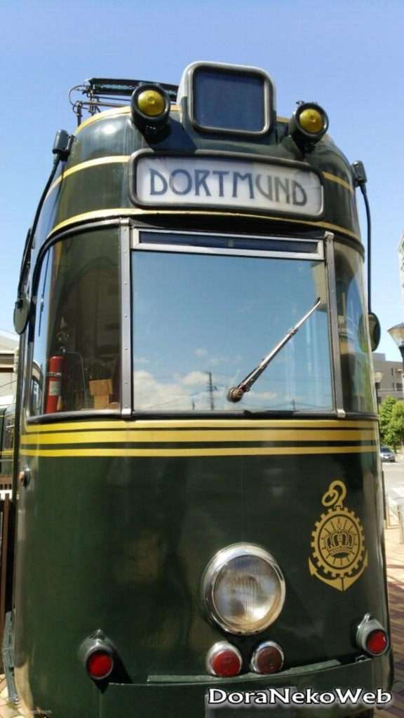 ドルトムント電車@広電本社前