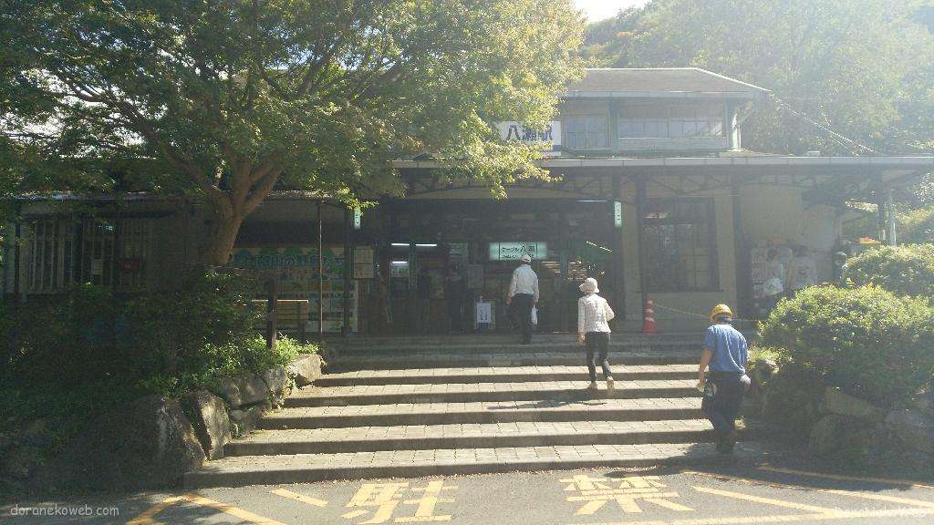 鋼索線(京福電気鉄道)