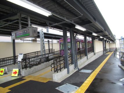 北野白梅町駅は、京都府京都市北区下白梅町にある京福電気鉄道の駅。