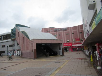 門真市駅は、大阪府門真市にある、京阪電気鉄道・大阪モノレールの駅。