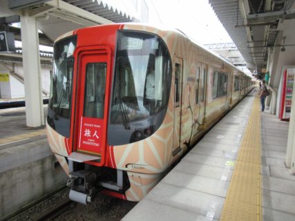 西鉄二日市駅は、福岡県筑紫野市二日市中央六丁目にある、西鉄の駅。