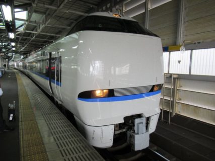 サンダーバードの最速達タイプ、京都を出ると次の停車駅は福井。