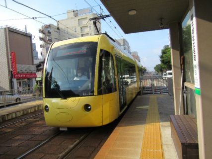 福井城址大名町駅は、福井県福井市大手にある、福井鉄道福武線の電停。