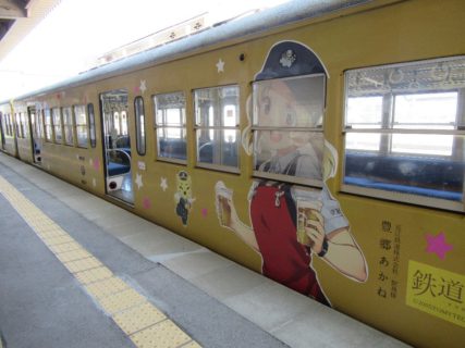 多賀大社前駅は、滋賀県犬上郡多賀町にある近江鉄道多賀線の駅。