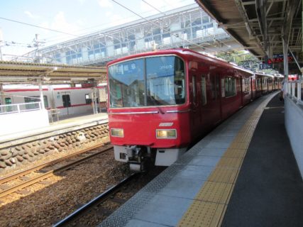 新鵜沼駅は、岐阜県各務原市鵜沼南町五丁目にある、名古屋鉄道の駅。