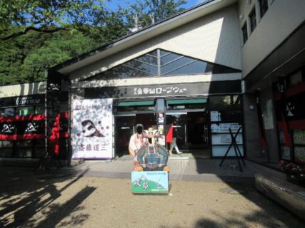 金華山ロープウェーは、岐阜県岐阜市内の金華山麓駅と金華山頂駅間を結ぶ。