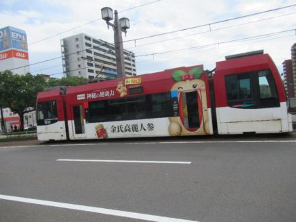 高見橋停留場は、鹿児島市中央町にある鹿児島市電の停留場。