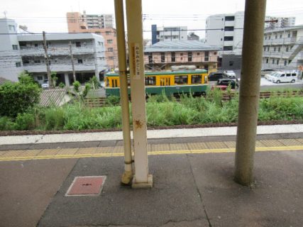 南鹿児島駅は、鹿児島市南郡元町にある、JR九州・鹿児島市交通局の駅。