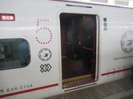 新幹線800系電車は、JR九州に在籍する新幹線電車。
