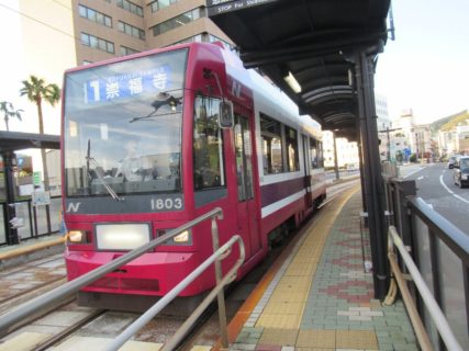 五島町停留場は、長崎市元船町にある長崎電気軌道の停留場。
