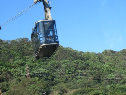 長崎稲佐山ロープウェイは、長崎市の稲佐山にある索道路線。