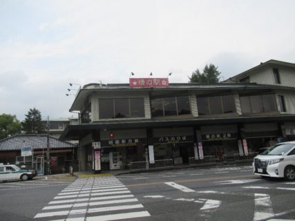 バスで錦帯橋バスセンターに到着しました。