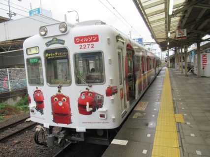 貴志川線は、和歌山駅から紀の川市の貴志駅までを結ぶ鉄道路線。
