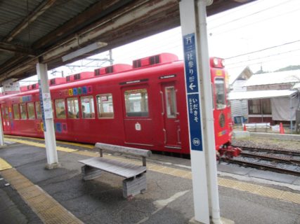 伊太祁曽駅は、和歌山市伊太祈曽にある和歌山電鐵貴志川線の駅。