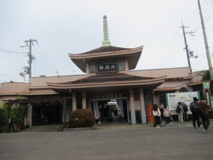 水間観音駅は、大阪府貝塚市水間にある水間鉄道の駅。
