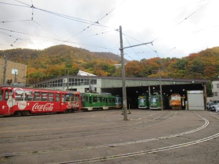 電車事業所前停留場は、北海道札幌市中央区にある札幌市電の停留場。