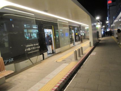 狸小路停留場は、北海道札幌市中央区にある札幌市電都心線の停留場。