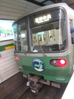 神戸市営地下鉄新神戸駅から三宮駅に向かいます。