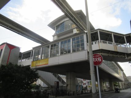 牧志駅は、沖縄県那覇市牧志三丁目にある、沖縄都市モノレールの駅。