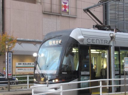 路面電車のまち富山、を名乗ってしまいましたか。