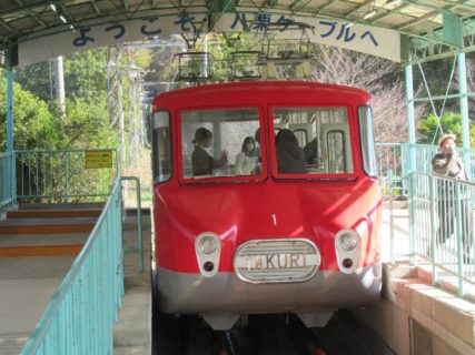八栗ケーブルは、高松市牟礼町牟礼の八栗登山口駅から八栗山上駅に至る。