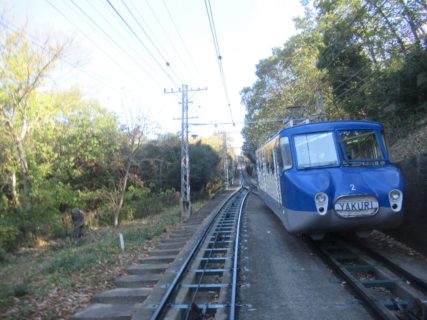八栗山上駅は、香川県高松市牟礼町牟礼にある、四国ケーブルの駅。