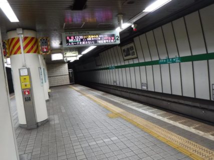 上沢駅は、兵庫県神戸市兵庫区にある神戸市営地下鉄の駅。