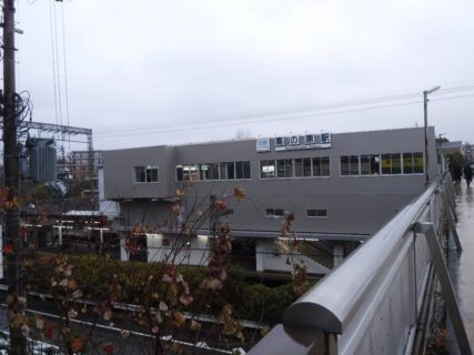 高の原駅は、奈良市朱雀三丁目にある、近鉄京都線の駅。