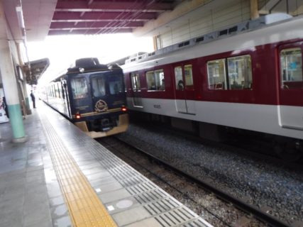 尺土駅は、奈良県葛城市尺土にある、近鉄の駅。