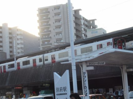 別府駅は、大分県別府市駅前町にある、JR九州日豊本線の駅。