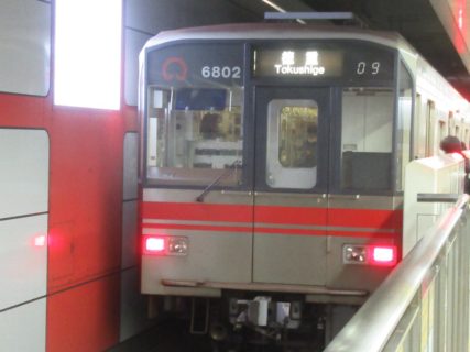 名古屋市営地下鉄桜通線の名古屋駅でございます。