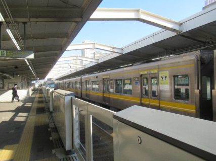 藤が丘駅は、名古屋市名東区にある名古屋市営地下鉄・愛知高速交通の駅。