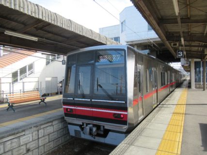 尾張旭駅は、愛知県尾張旭市東大道町にある、名鉄瀬戸線の駅。